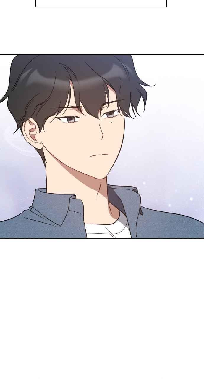 《上司不上司》第31话 第68页