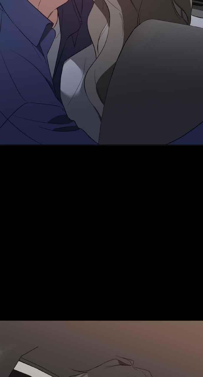 《上司不上司》第31话 第83页