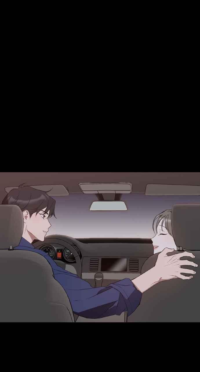 《上司不上司》第31话 第80页