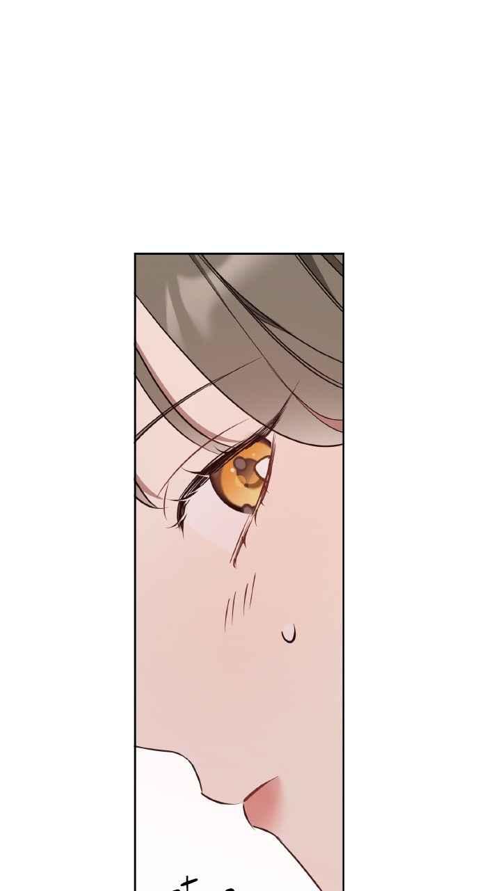 《上司不上司》第31话 第77页