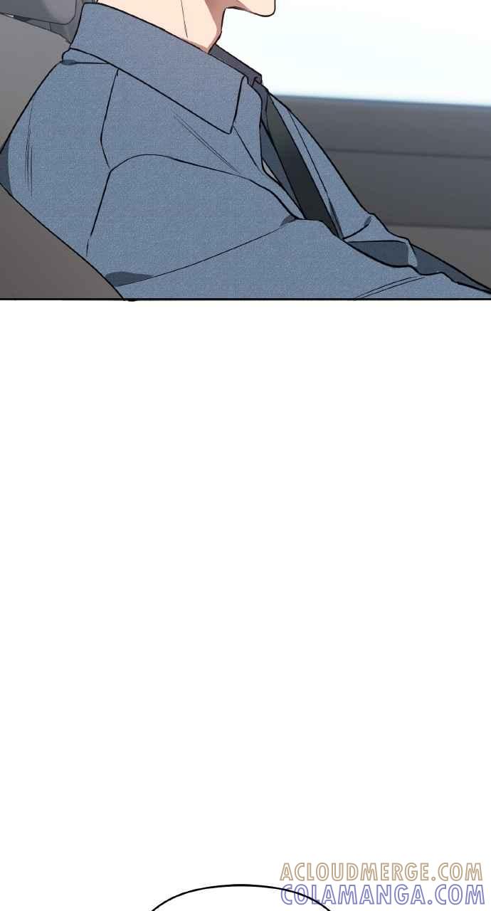 《上司不上司》第31话 第88页