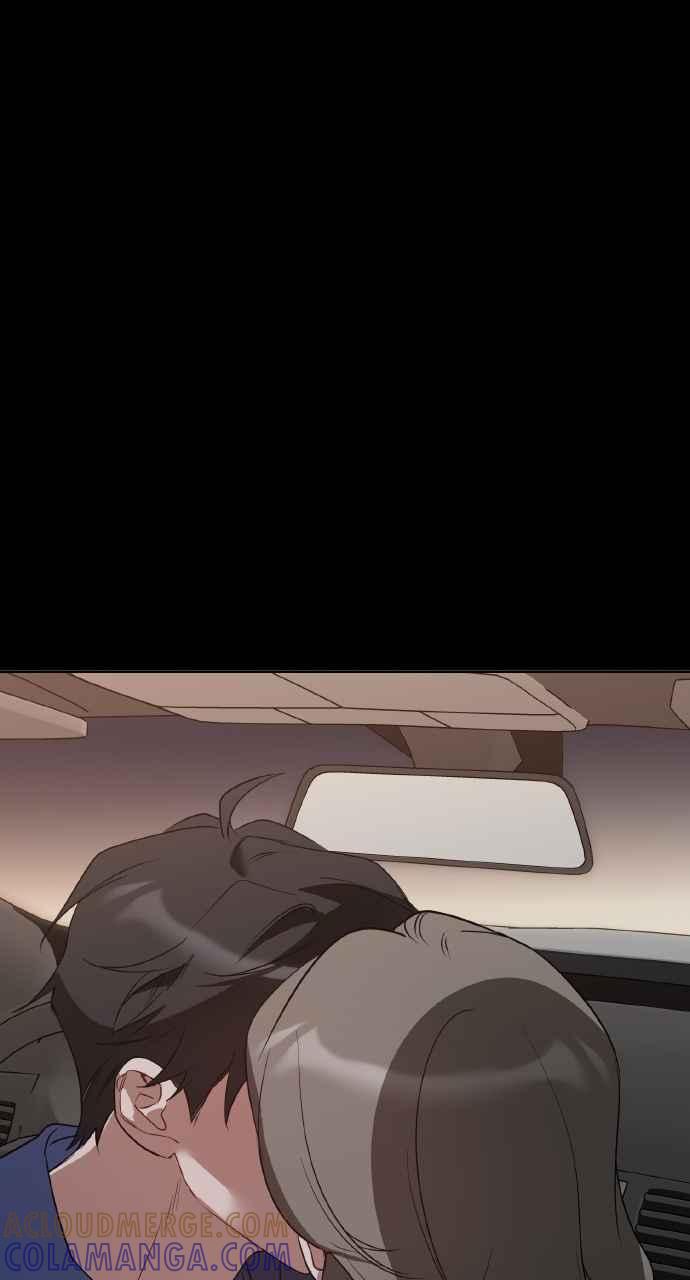 《上司不上司》第31话 第82页