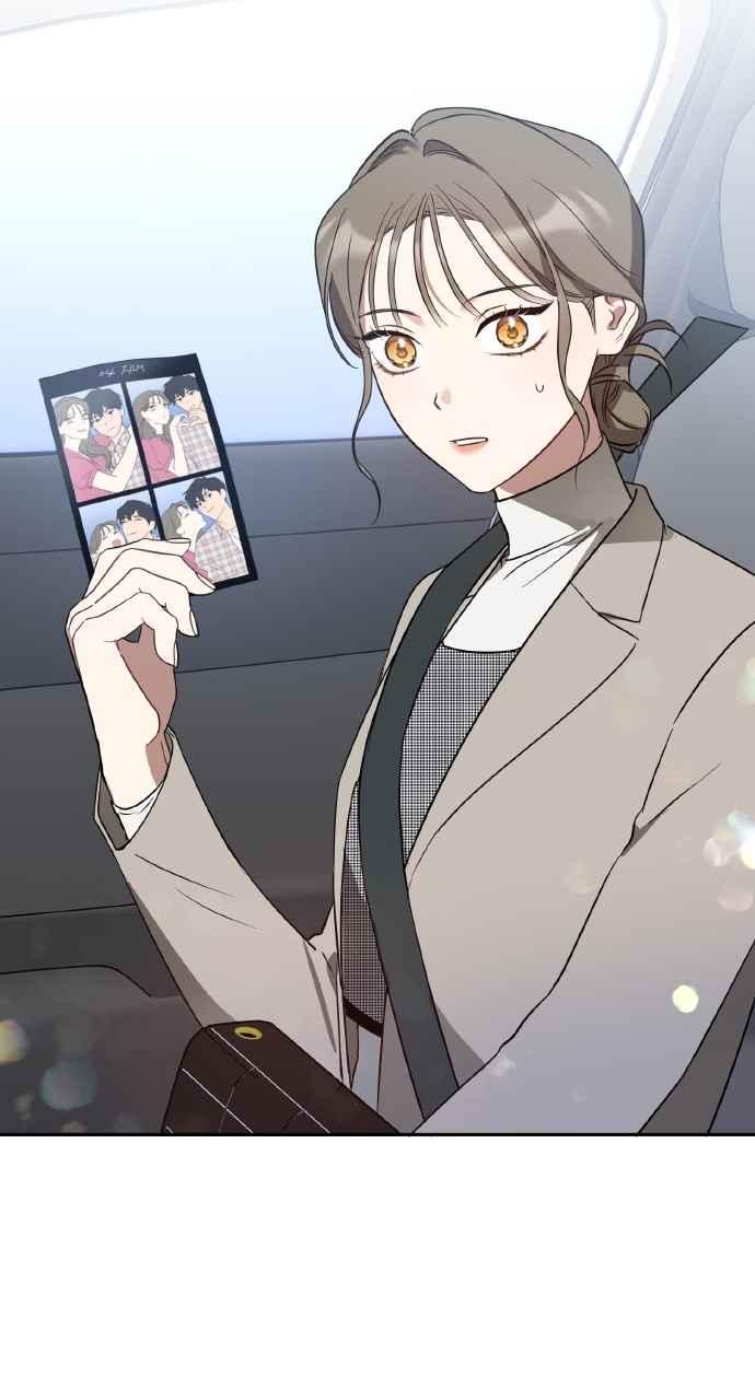 《上司不上司》第32话 第69页