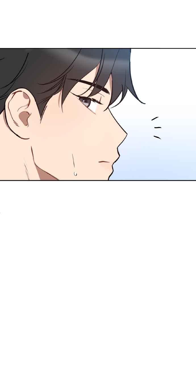 《上司不上司》第32话 第66页
