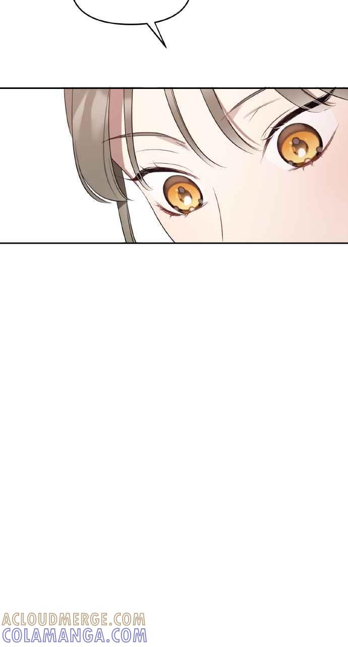 《上司不上司》第32话 第64页
