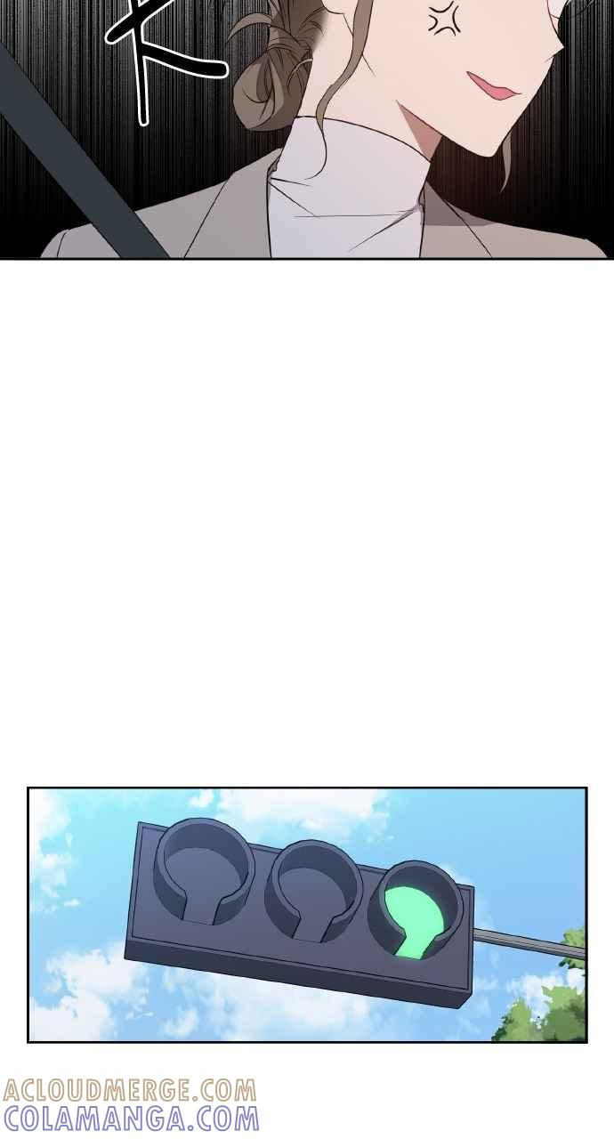 《上司不上司》第32话 第37页