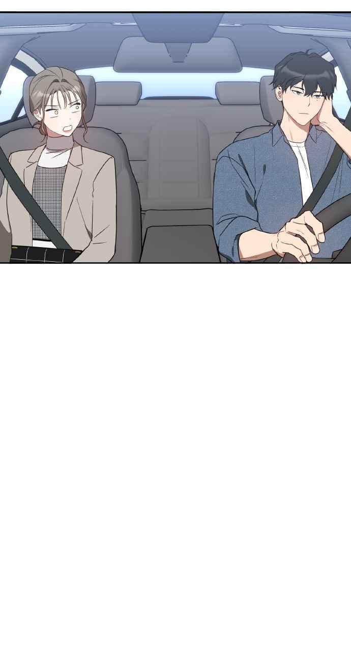 《上司不上司》第32话 第24页