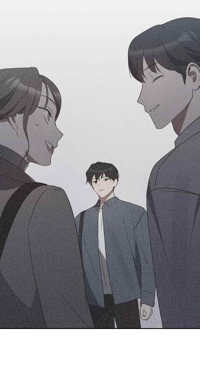 《上司不上司》第32话 第20页