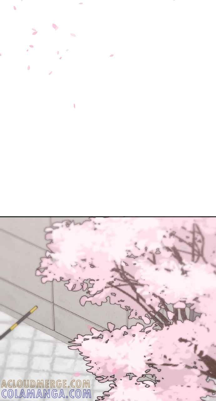 《上司不上司》第33话 第65页