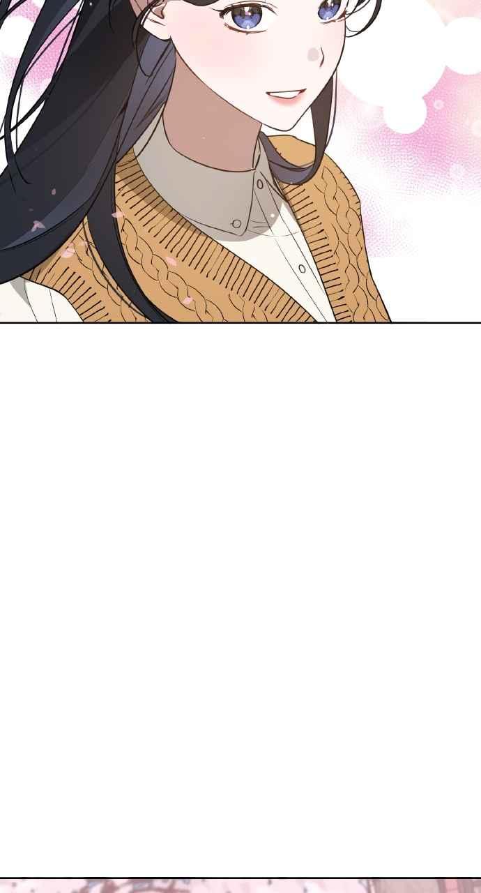 《上司不上司》第33话 第56页