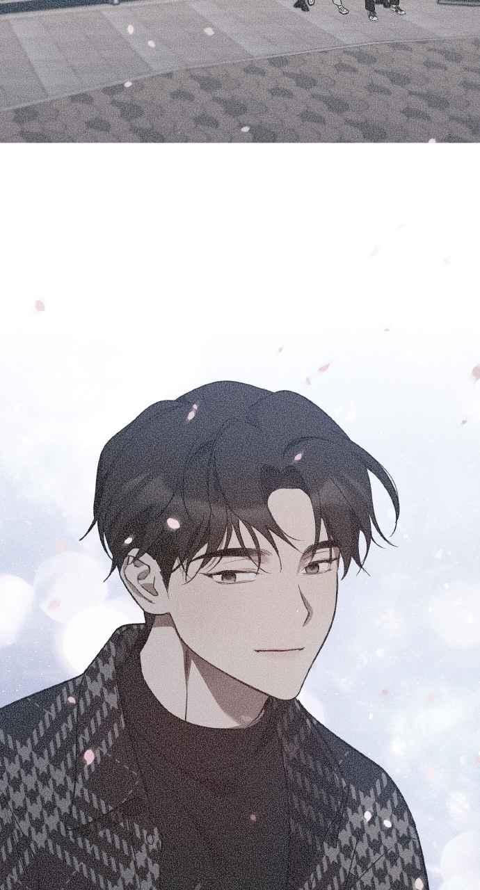 《上司不上司》第33话 第72页
