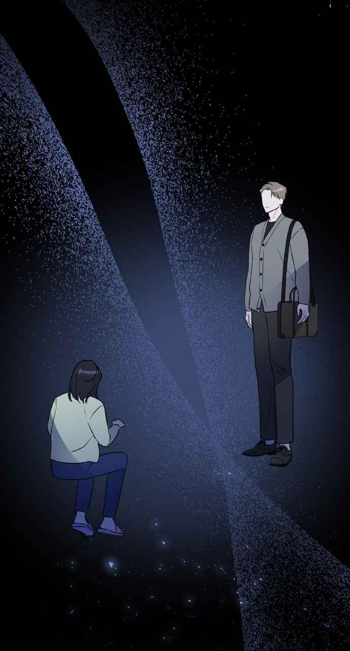 《上司不上司》第33话 第35页