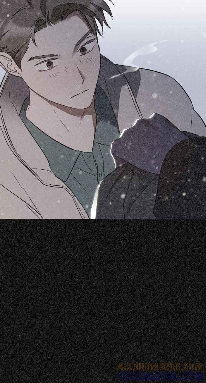 《上司不上司》第34话 第53页