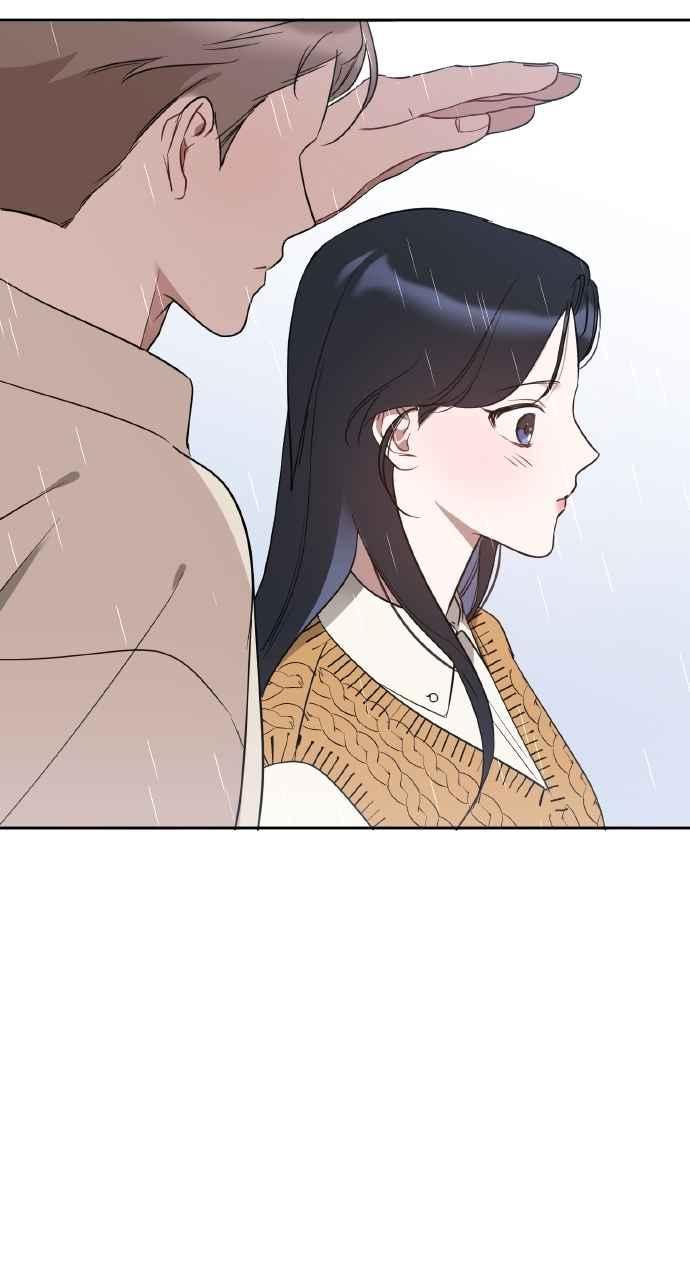 《上司不上司》第34话 第68页