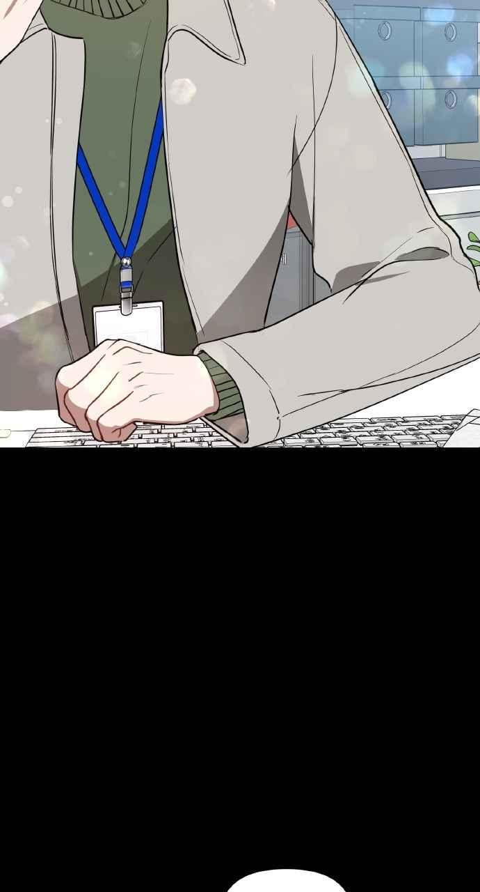 《上司不上司》第34话 第15页