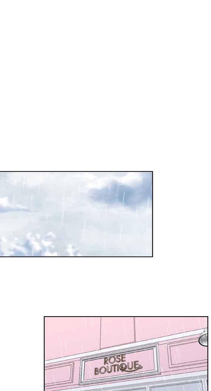 《上司不上司》第34话 第76页