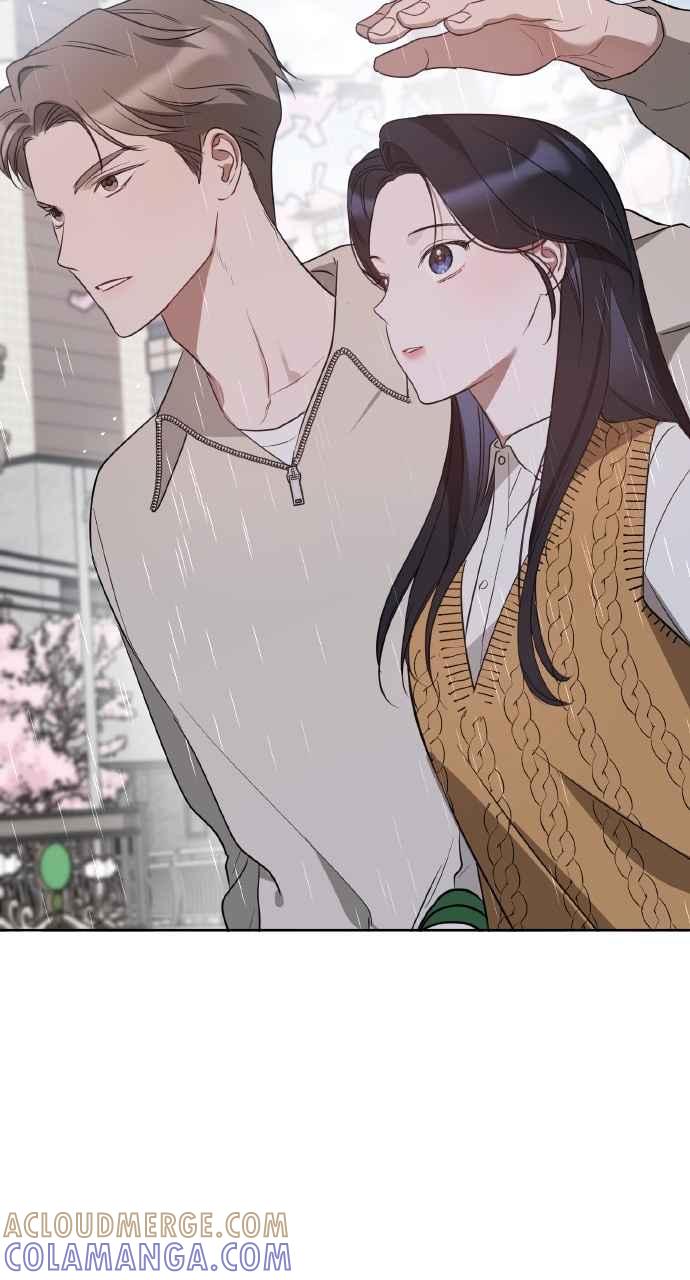《上司不上司》第34话 第65页