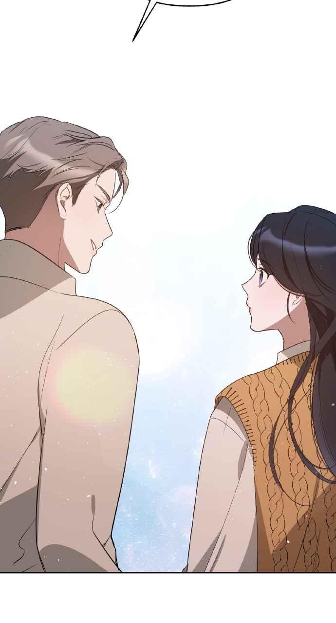 《上司不上司》第35话 第51页