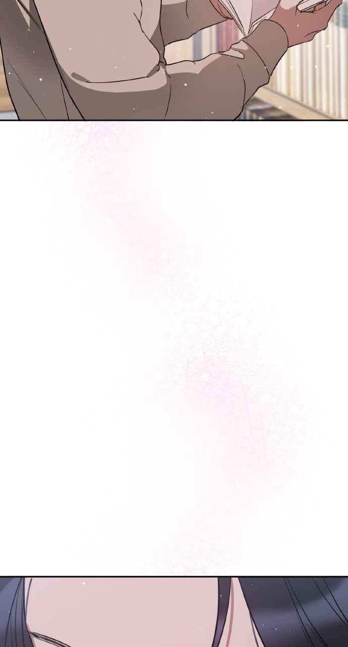 《上司不上司》第35话 第83页