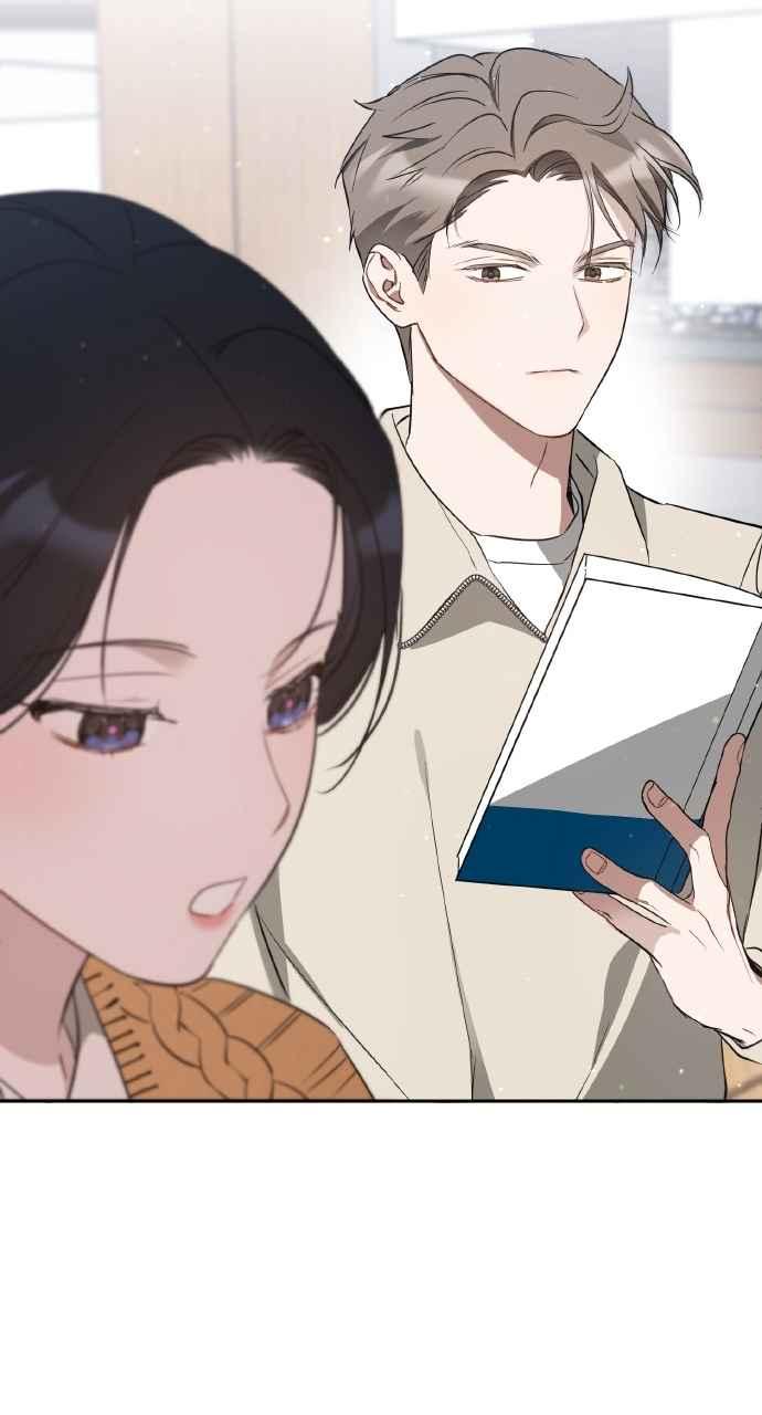 《上司不上司》第35话 第77页