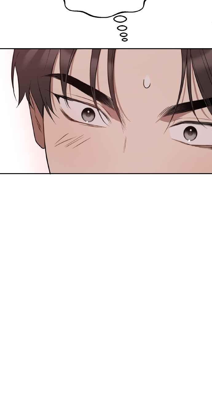 《上司不上司》第36话 第100页