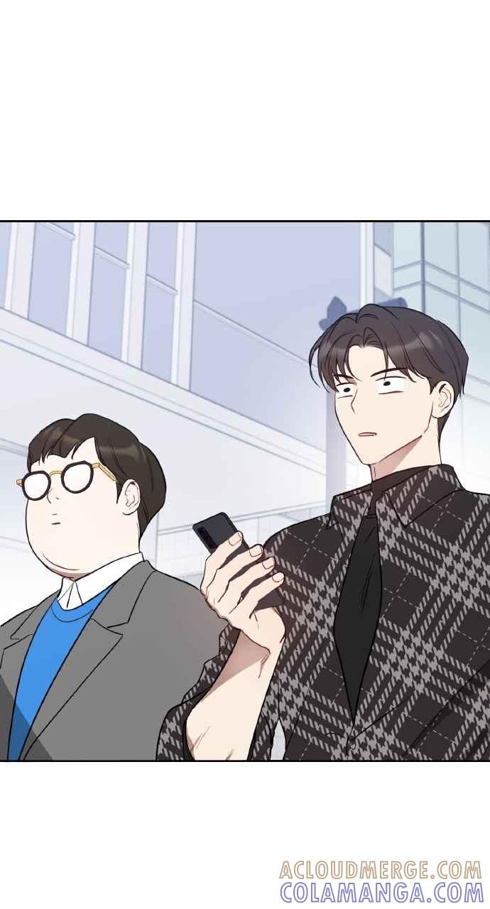 《上司不上司》第36话 第61页