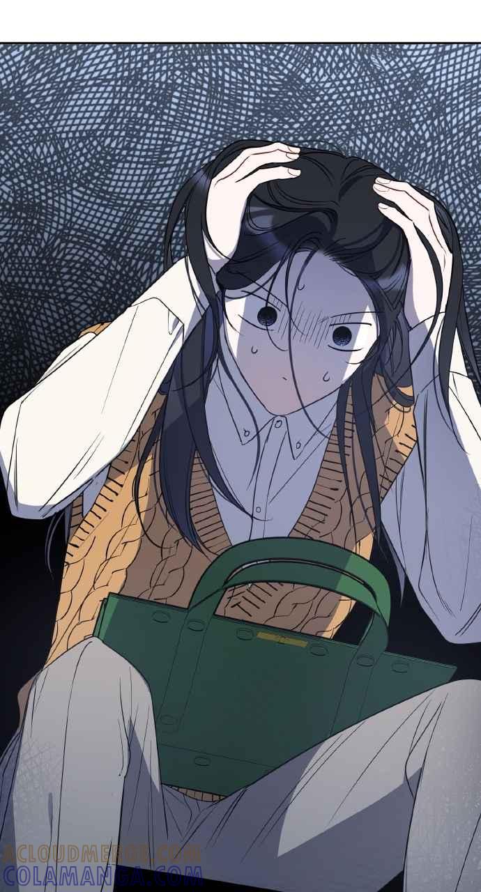 《上司不上司》第36话 第29页