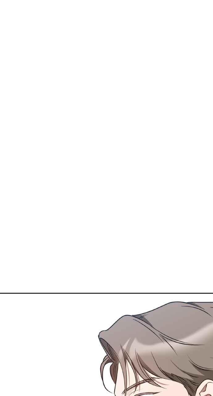 《上司不上司》第36话 第87页