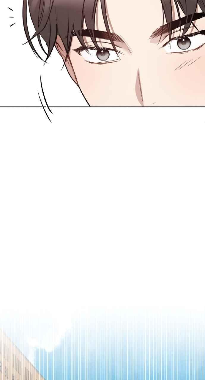 《上司不上司》第36话 第58页