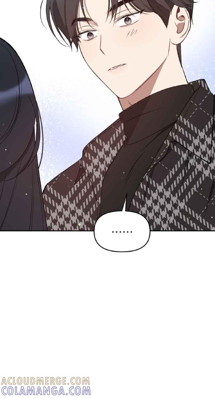 《上司不上司》第36话 第97页