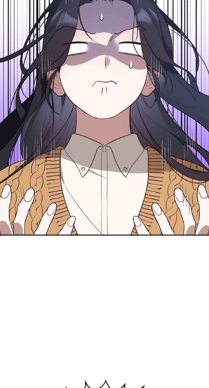 《上司不上司》第36话 第26页