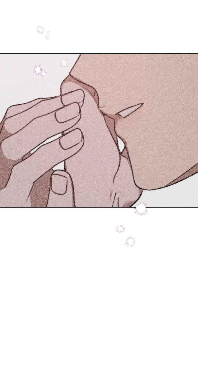《上司不上司》第37话 第67页