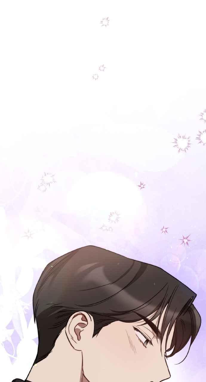 《上司不上司》第37话 第68页