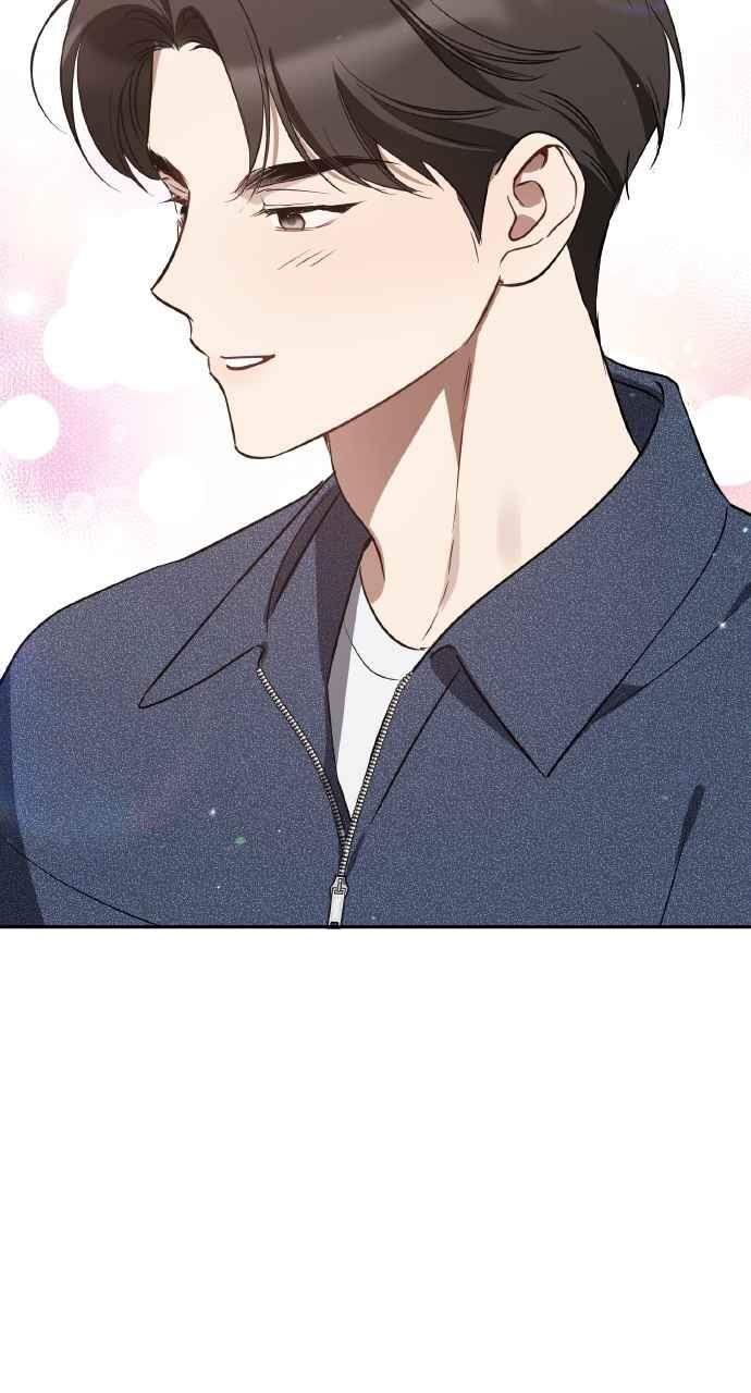《上司不上司》第37话 第83页