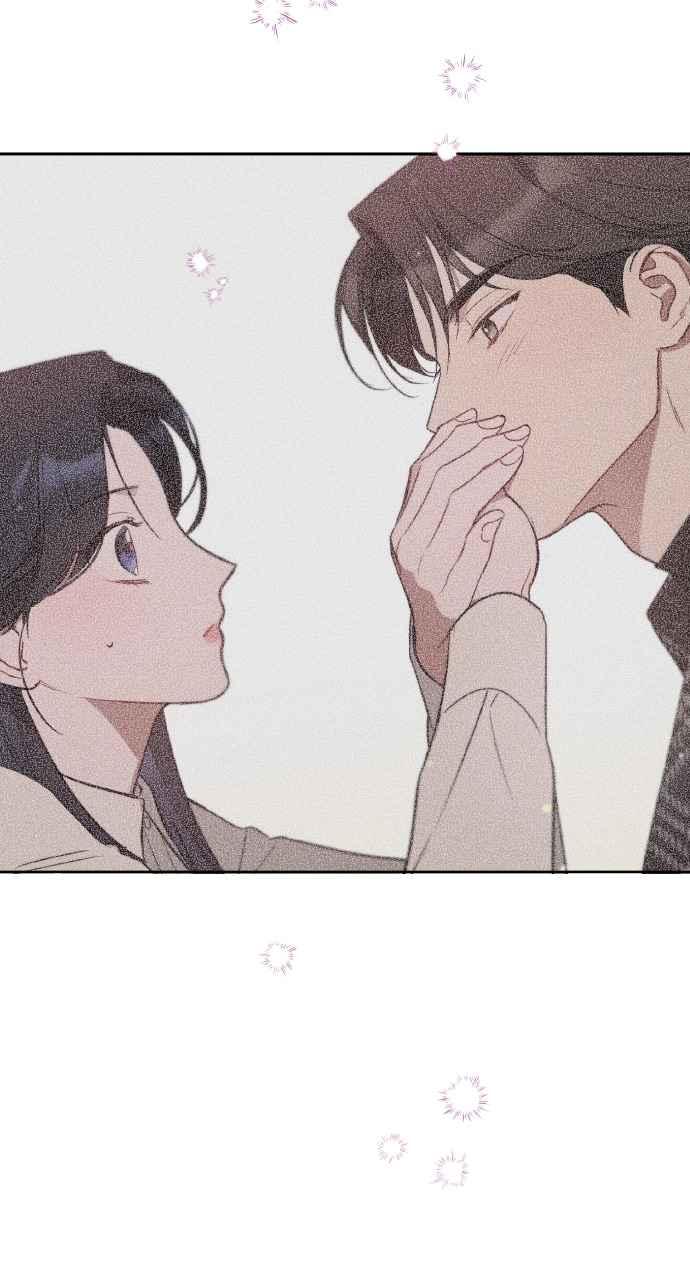《上司不上司》第37话 第66页