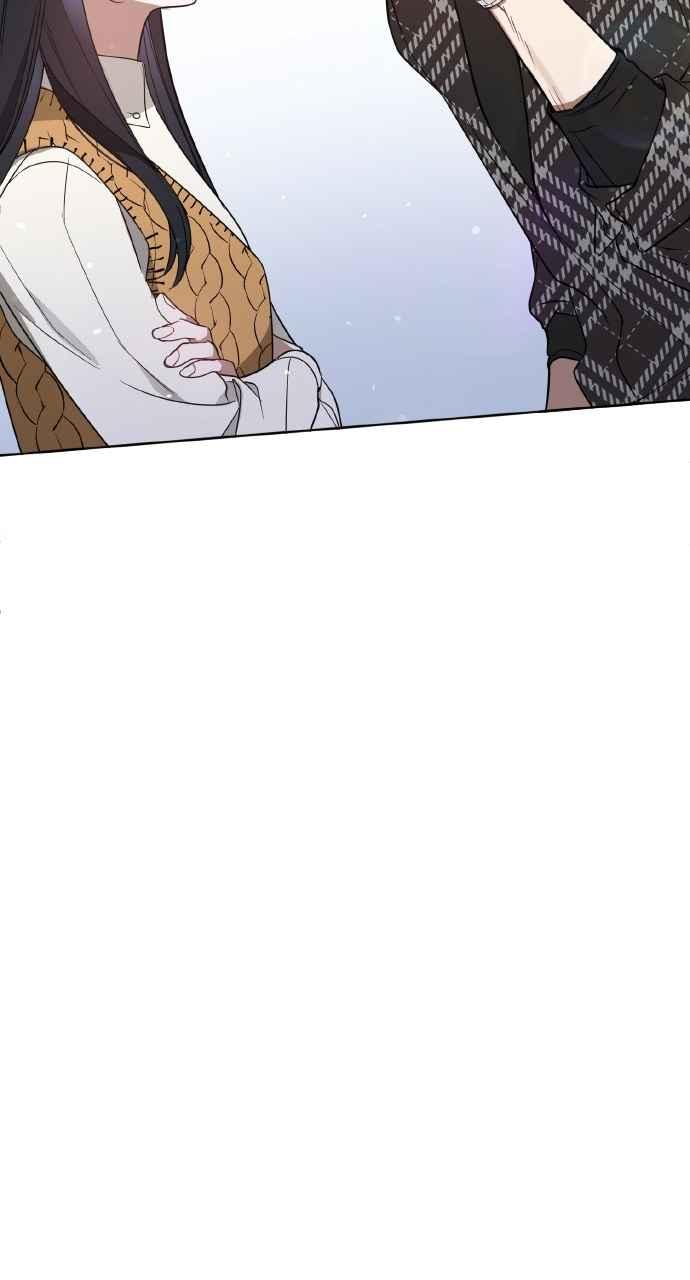 《上司不上司》第37话 第27页