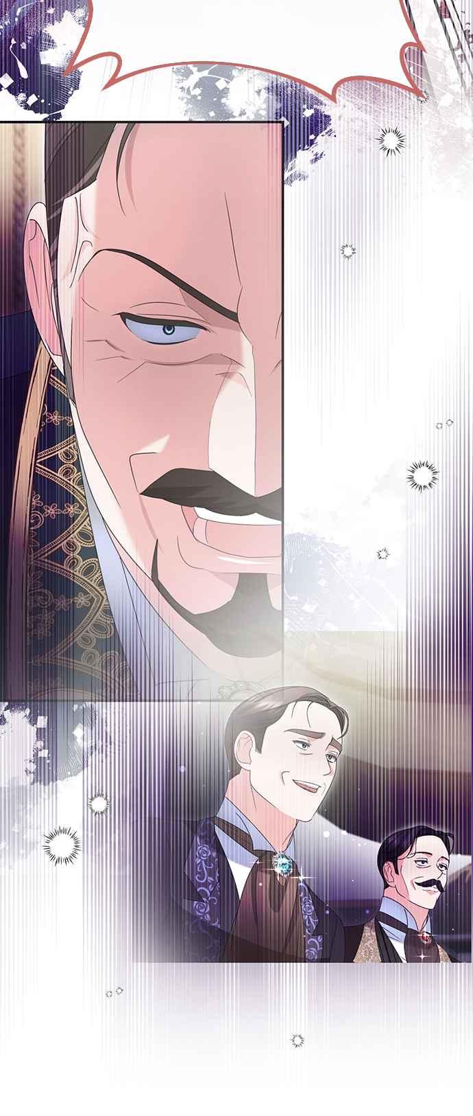 《当我不再是你的影子》第39话 第48页
