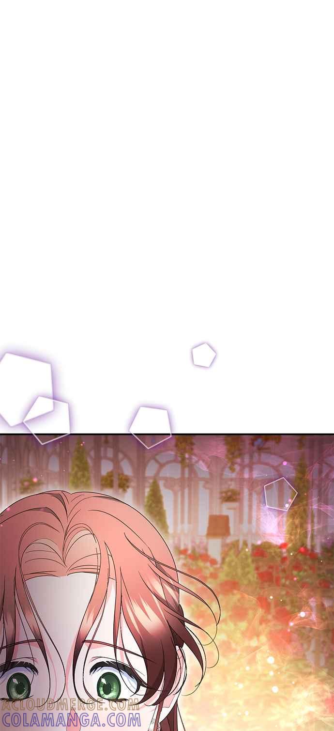 《当我不再是你的影子》第39话 第49页