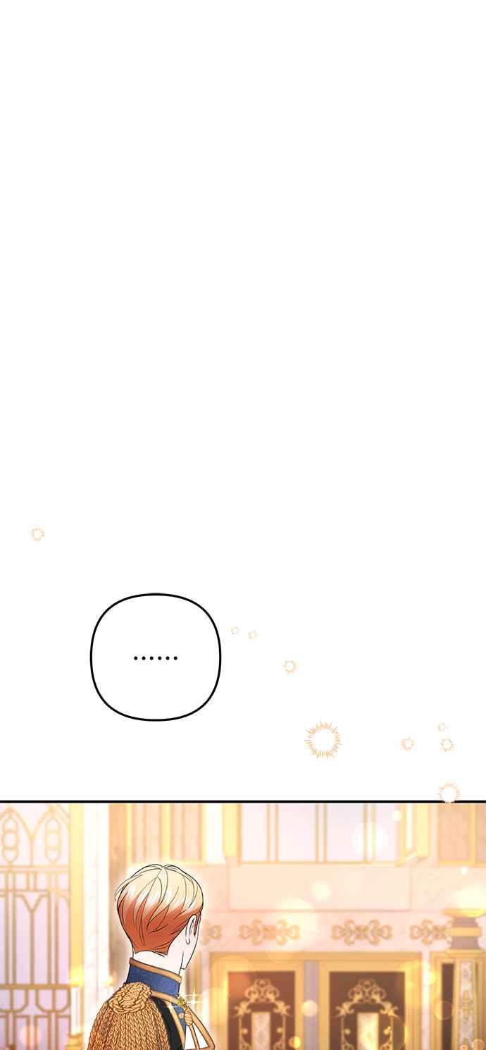《当我不再是你的影子》第40话 第50页