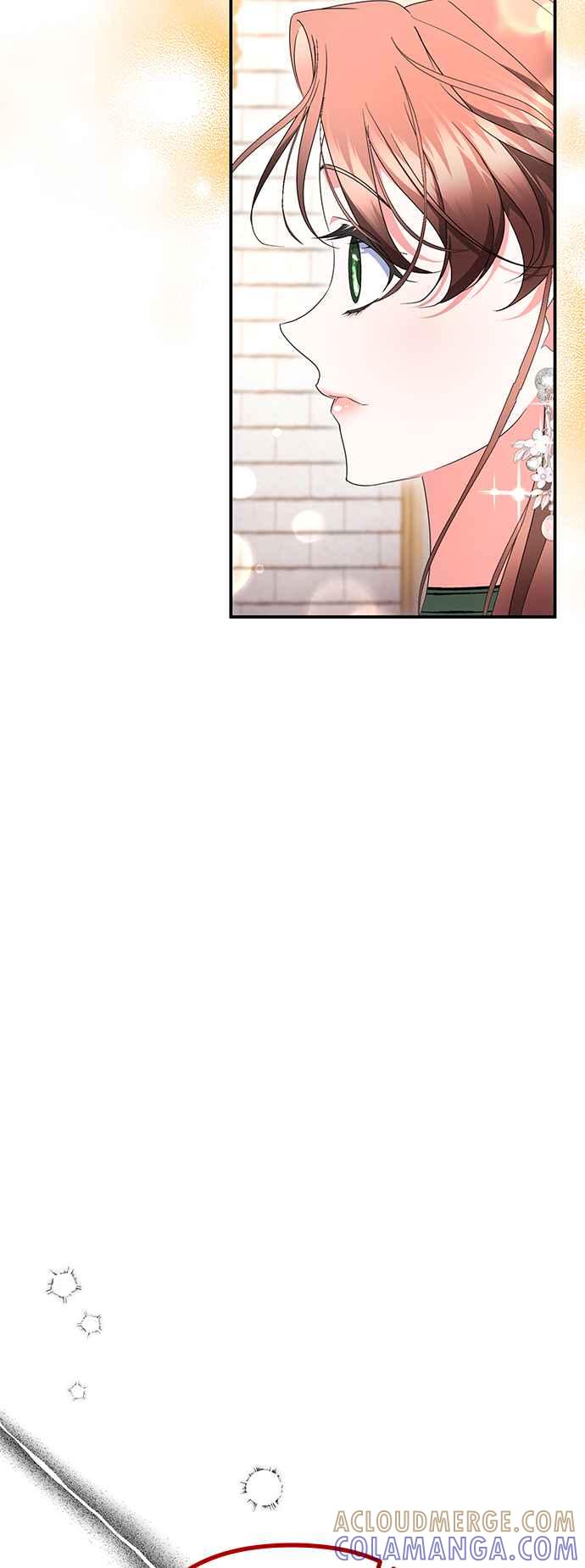 《当我不再是你的影子》第40话 第70页