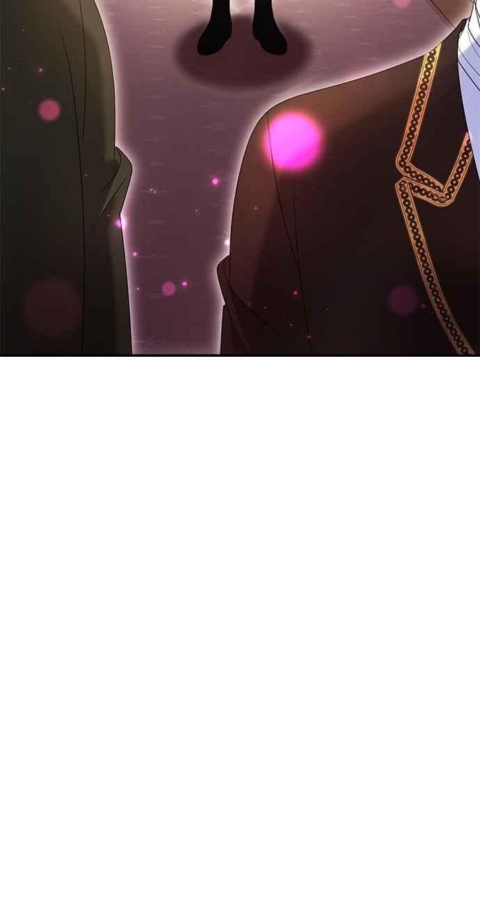 《当我不再是你的影子》第40话 第87页