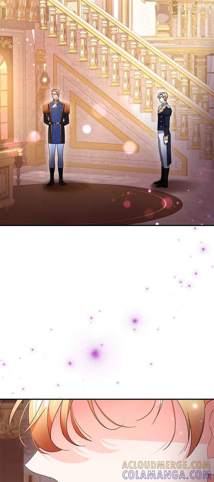 《当我不再是你的影子》第40话 第31页