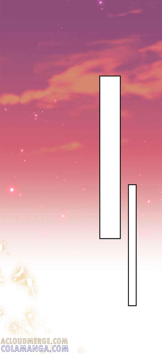 《当我不再是你的影子》第41话 第40页