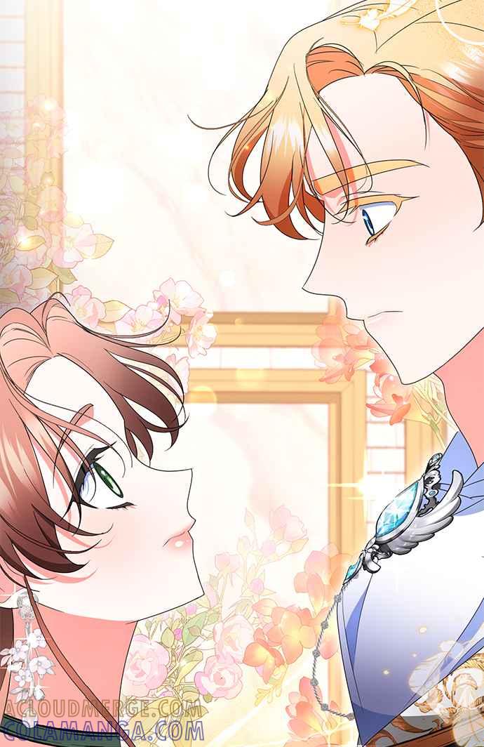 《当我不再是你的影子》第41话 第67页