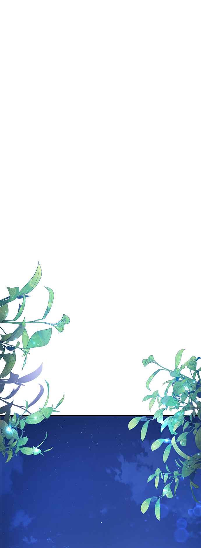 《当我不再是你的影子》第42话 第32页