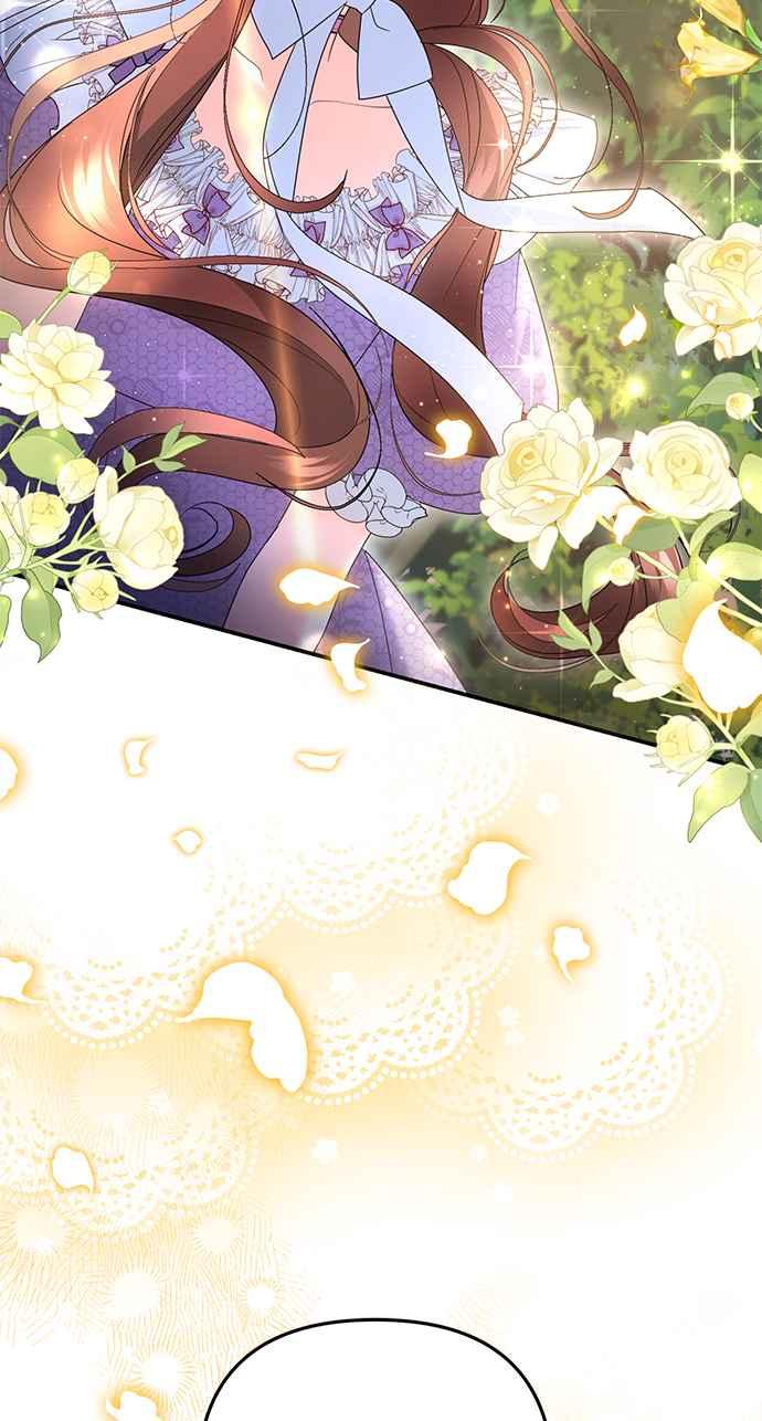 《当我不再是你的影子》第42话 第63页
