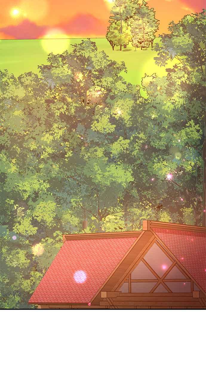 《当我不再是你的影子》第43话 第41页