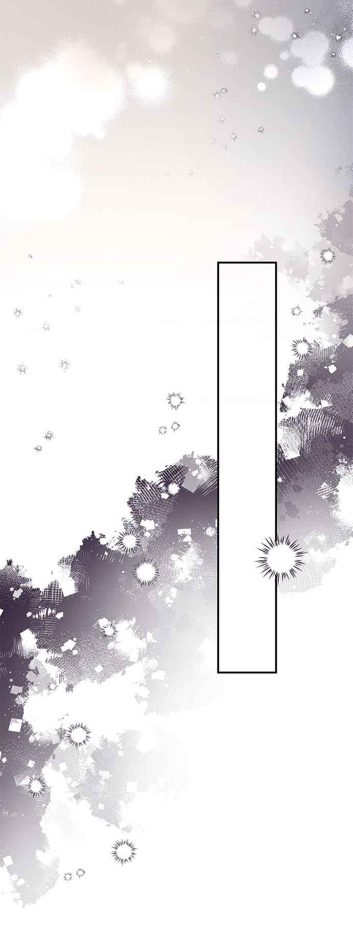 《当我不再是你的影子》第43话 第56页