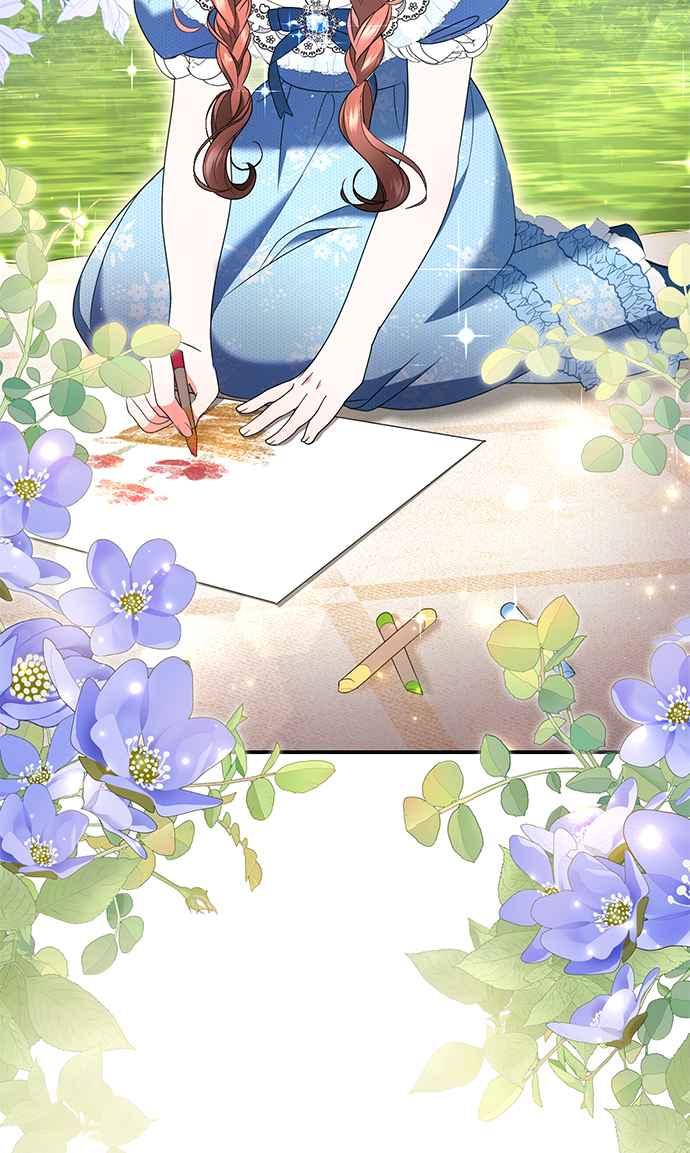 《当我不再是你的影子》第43话 第30页