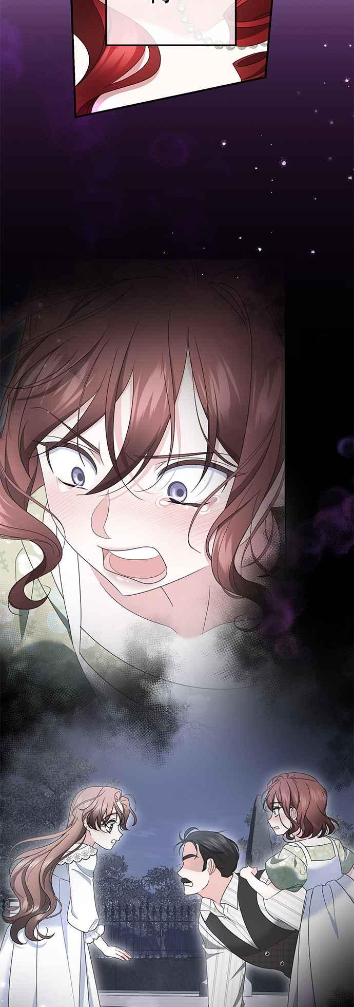 《当我不再是你的影子》第44话 第39页
